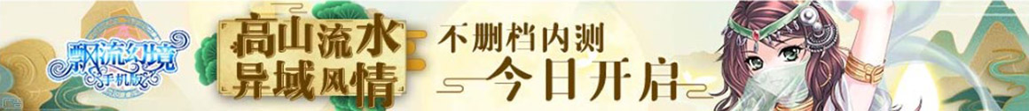 松原市新闻网
